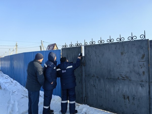 
			Встреча жителей с энергетиками состоялись в с. Максимовщина		