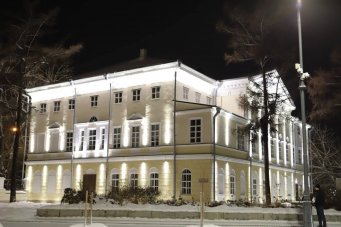 В&nbsp;Иркутске на&nbsp;Карла Маркса подсветили 16&nbsp;зданий                            