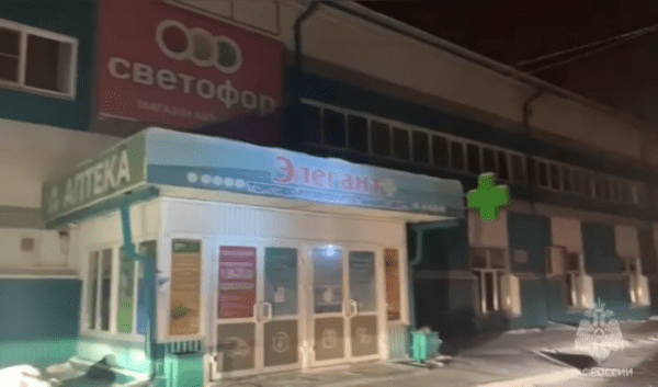 В&nbsp;торговом центре в&nbsp;Усолье-Сибирском произошел пожар                            