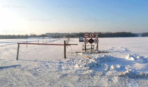 В&nbsp;Чунском районе открыта ледовая переправа                            
