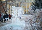 
                Отсутствие осадков и до -25 прогнозируют синоптики в Иркутске 20 декабря
                
            