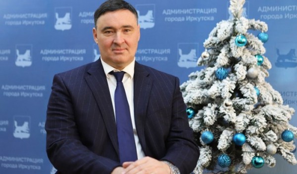 Мэр Иркутска Руслан Болотов поздравил горожан с&nbsp;Новым годом                            