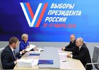 
                Владимир Путин подал документы в ЦИК для участия в выборах в 2024 году
                
            
