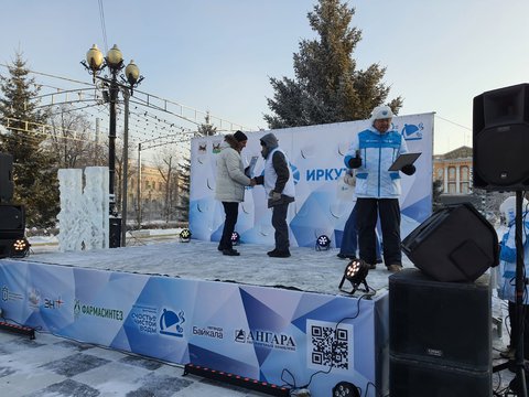 
                Закрытие фестиваля-конкурса &laquo;Иркутский алфавит&raquo; на сквере Кирова: трансляция
                
            