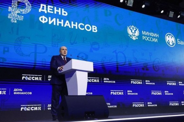 
                На выставке &laquo;Россия&raquo; на ВДНХ начались дни российской экономики
                
            