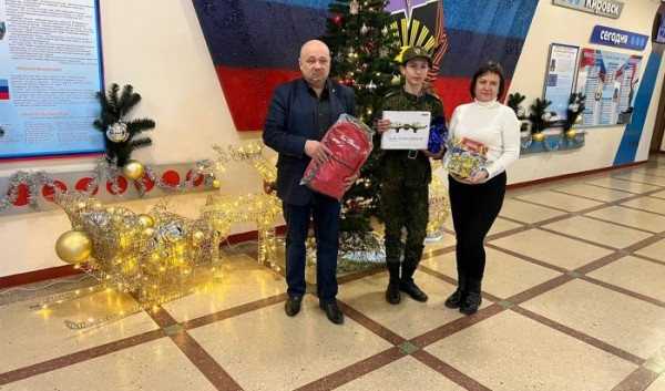 Дети Кировска ЛНР получили новогодние подарки от&nbsp;минсельхоза Приангарья                            