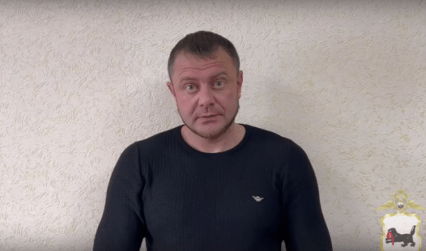 В&nbsp;Иркутске задержали мужчину, организовавшего финансовую пирамиду                            