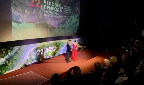 Кинофестиваль &laquo;Человек и&nbsp;Природа&raquo; состоится осенью в&nbsp;Иркутске                            