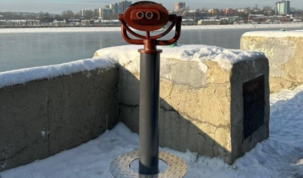 На набережных в Иркутске установили бесплатные смотровые бинокли На набережных в Иркутске установили бесплатные смотровые бинокли