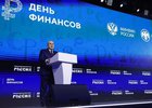 
                На выставке &laquo;Россия&raquo; на ВДНХ начались дни российской экономики
                
            