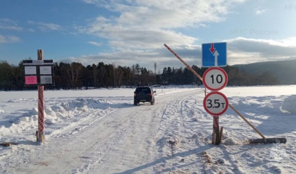 В&nbsp;Иркутской области открыта 31&nbsp;ледовая переправа                            
