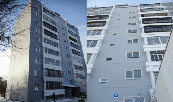 В&nbsp;Иркутске в&nbsp;2023&nbsp;году провели капитальные ремонты в&nbsp;337&nbsp;домах                            