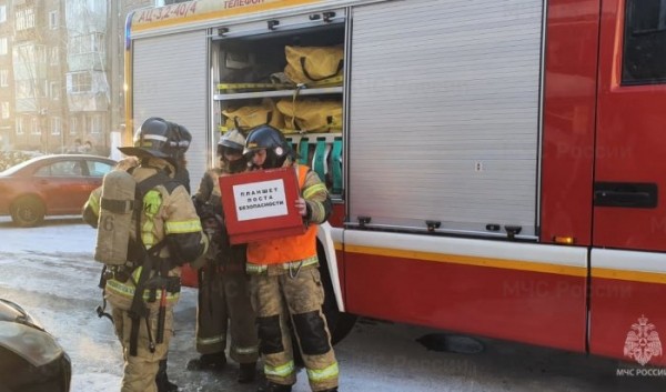 Женщина пострадала на пожаре в Братске Женщина пострадала на пожаре в Братске