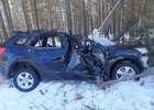 
                В Нукутском районе погибли два пассажира Lifan, съехавшего с дороги в лес
                
            