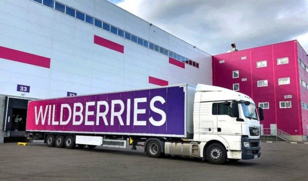 Wildberries инвестирует 9&nbsp;млрд в&nbsp;строительство логистического центра в&nbsp;Приангарье                            