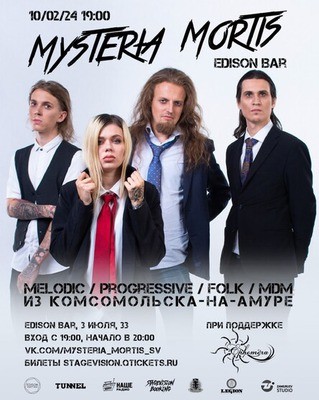 
            Mysteria Mortis
            
        