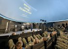 
                В Большом иркутском планетарии запустили курс ориентирования по звездному небу
                
            