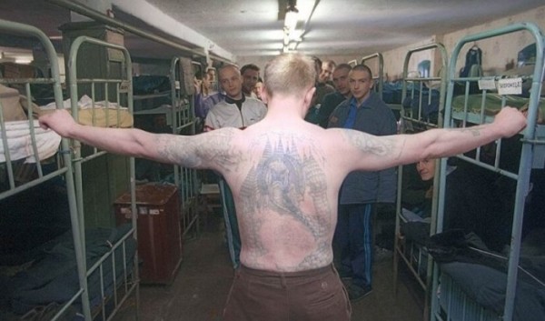 Ангарчанин получил условный срок за&nbsp;татуировки                            
