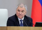 
                В Госдуме обсуждают запрет компаниям из России размещать рекламу у иноагентов
                
            