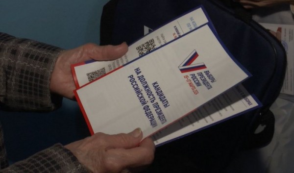 В&nbsp;Приангарье проходит проект &laquo;Информ УИК&raquo;                            