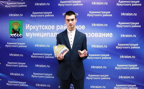 
			Лучшие проекты юных исследователей выбрали в Иркутском районе		