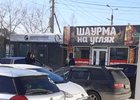 
                Иркутское кафе, где посетители отравились шаурмой, работало нелегально
                
            
