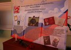 
                В иркутской школе №5 открыли стенд памяти в честь участника СВО Максима Денисова
                
            