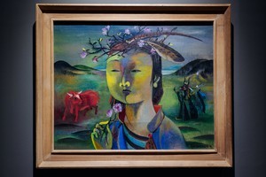 
            Я помню. Выставка бурятской художницы Аллы Цыбиковой
            
        