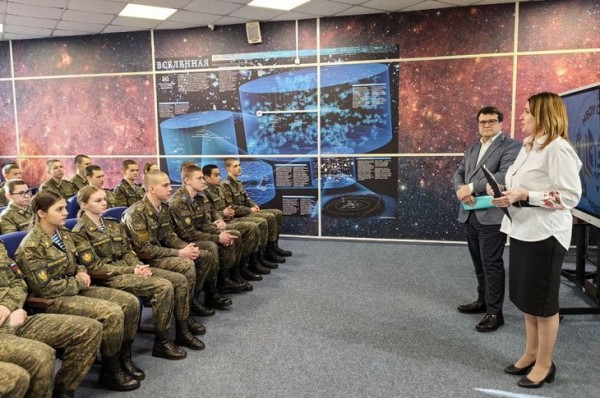 
                В Большом иркутском планетарии запустили курс ориентирования по звездному небу
                
            