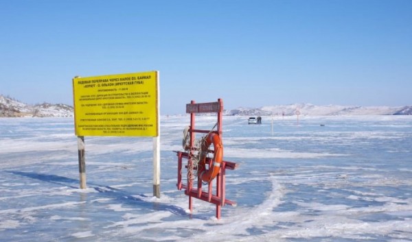 Ледовую переправу на Ольхон снова открыли                            