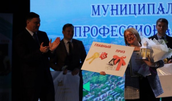 Лучших учителя и&nbsp;воспитателя 2024&nbsp;года определили в&nbsp;Иркутске                            