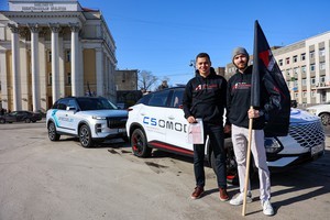 
                Сотрудники ГИБДД и ГК &laquo;Первая автоколонна&raquo; поздравили иркутянок с 8 Марта
                
            