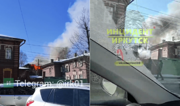 В&nbsp;центре Иркутска горит деревянный дом                            