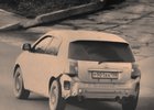 
                В Иркутске полицейские ищут 36-летнего Станислава Барахоева
                
            