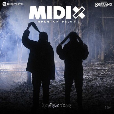 
            Midix
            
        