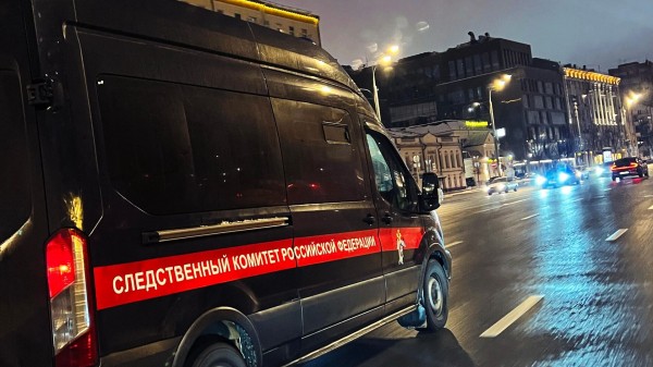 В школе Усолья-Сибирского подростки распылили газ из перцового баллончика В школе Усолья-Сибирского подростки распылили газ из перцового баллончика