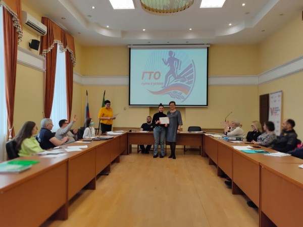 Тренеры награждены благодарственными письмами
Тренеры награждены благодарственными письмами