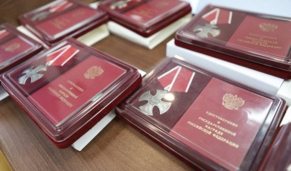 Семьям участников СВО передали ордена Мужества Семьям участников СВО передали ордена Мужества