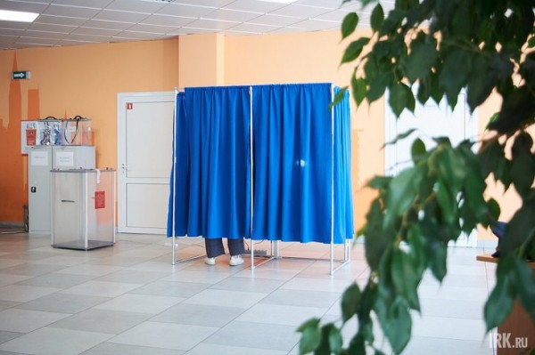
                В Иркутской области определили 43 участка, где смогут проголосовать избиратели без регистрации
                
            