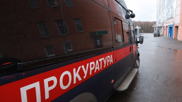 Экс-замминистра здравоохранения Приангарья заподозрили в превышении полномочий