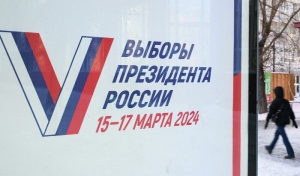 Явка избирателей в&nbsp;Иркутской области составила 40,41%                            