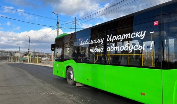 С&nbsp;20&nbsp;апреля в&nbsp;Иркутске запустят садоводческие автобусы                            