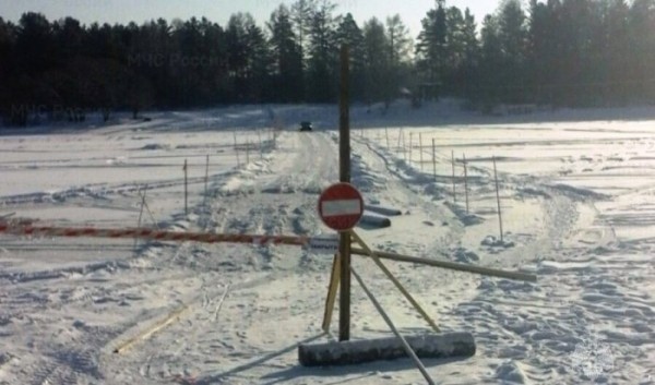 Еще две ледовые переправы закрыли в Иркутской области                            