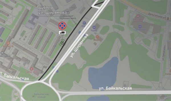 В&nbsp;Иркутске ограничат парковку грузовых автомобилей                            