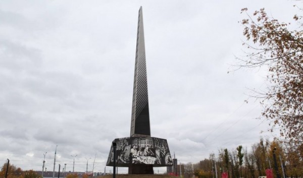 1&nbsp;мая в&nbsp;Иркутске отметят праздник Весны и&nbsp;Труда                            