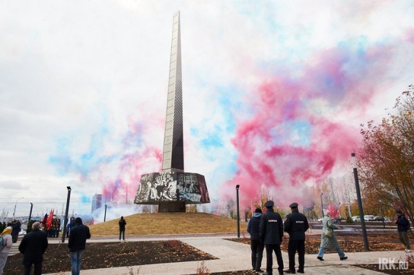 1 мая у стелы «Город трудовой доблести» в Иркутске состоится торжественный митинг
1 мая у стелы «Город трудовой доблести» в Иркутске состоится торжественный митинг