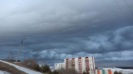 В&nbsp;ИГУ рассказали о&nbsp;причинах необычных облаков над Иркутском                            