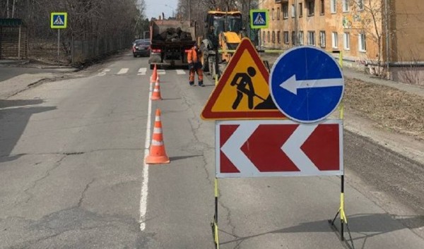 В&nbsp;Иркутске начались работы по&nbsp;нацпроекту &laquo;Безопасные качественные дороги&raquo;                            