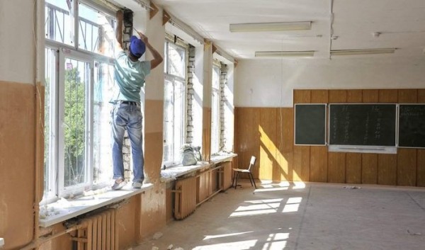 В&nbsp;Иркутской области на&nbsp;капремонты школ направят 1,2&nbsp;млрд рублей                            