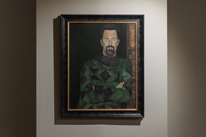 
            Выставка иркутской художницы Галины Новиковой
            
        